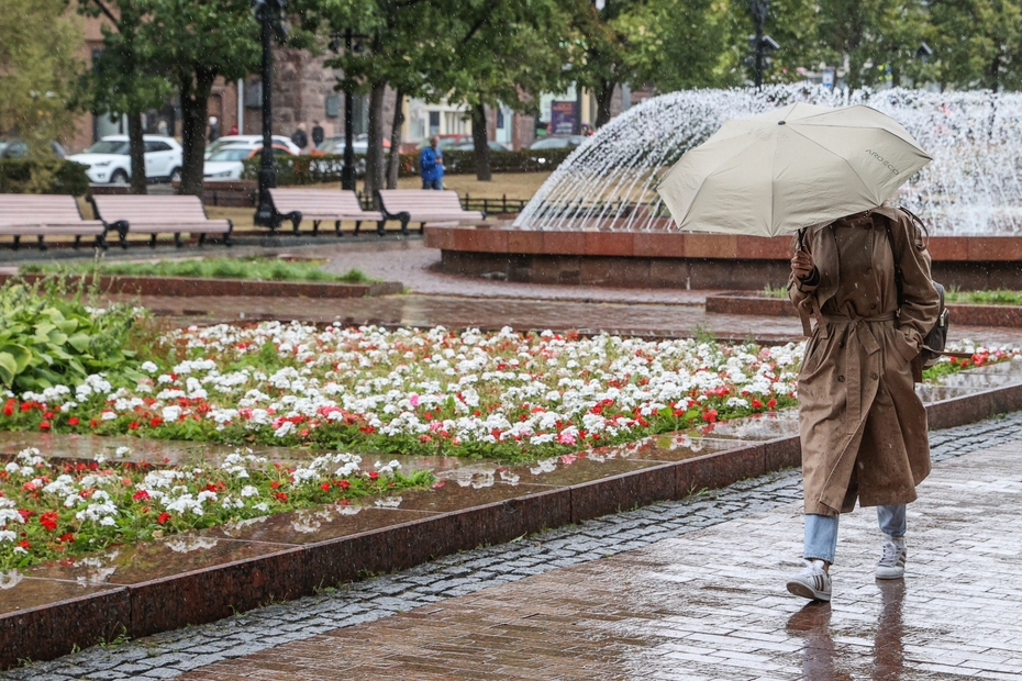 Осень в Москве