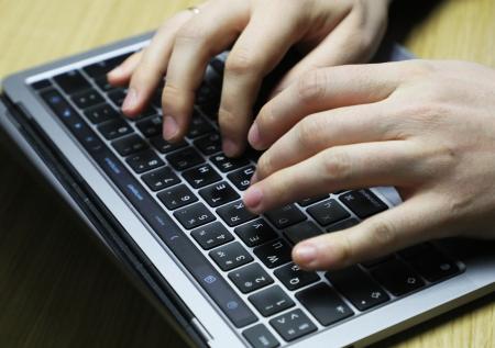 Психолог рассказала, что заставляет людей троллить других в интернете