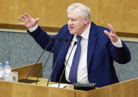 СРЗП отказалась поддержать четырех кандидатов на посты министров