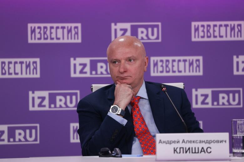 Андрей Клишас