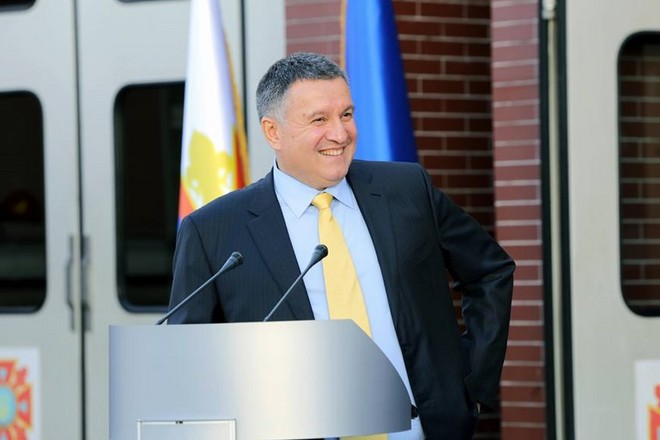 Арсен Аваков
