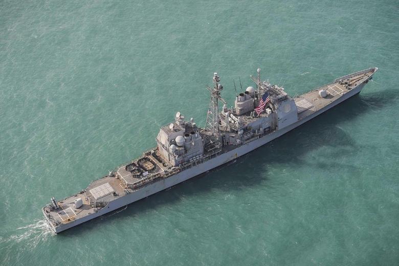 Корабль USS Chancellorsville