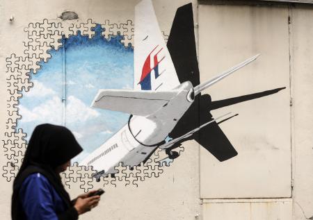 Пилот малайзийского Boeing MH370 тщательно спланировал его крушение