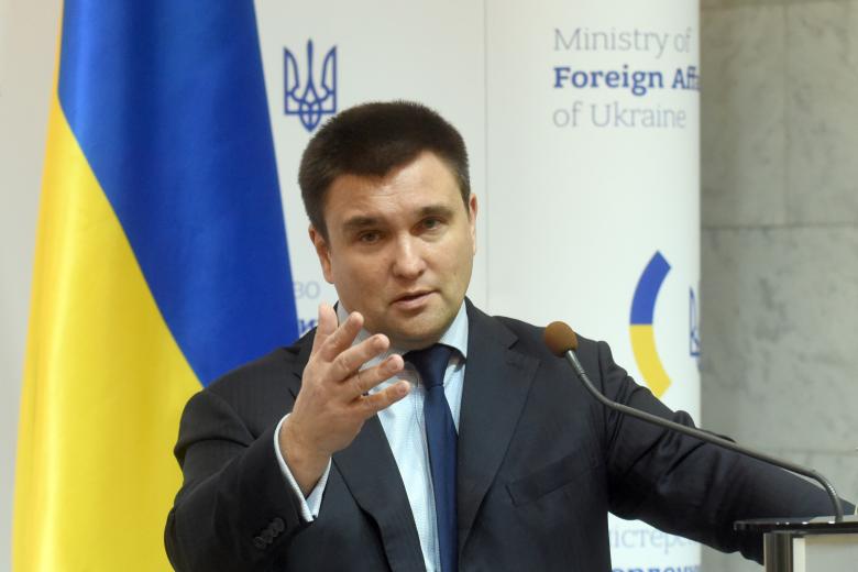 Павел Климкин