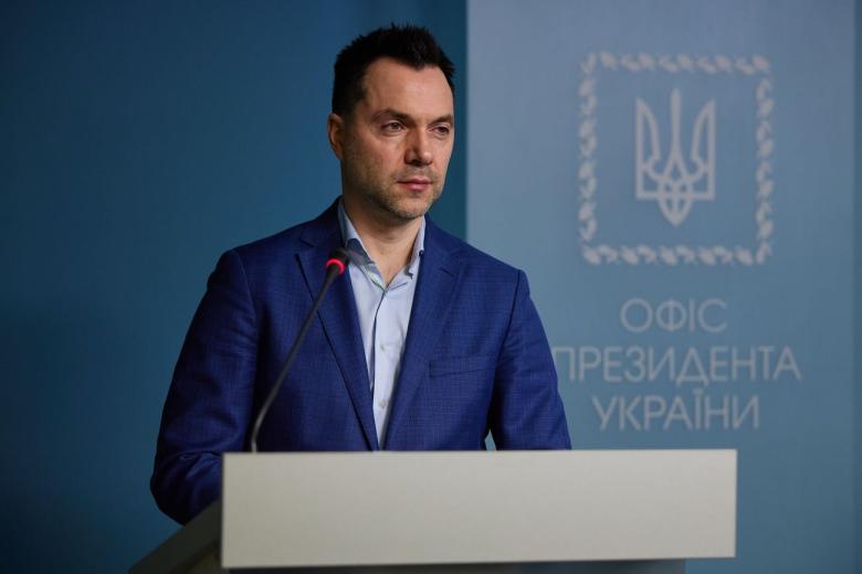 Алексей Арестович