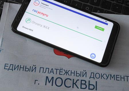 Турчак предложил пересчитать плату за ЖКУ для мобилизованных