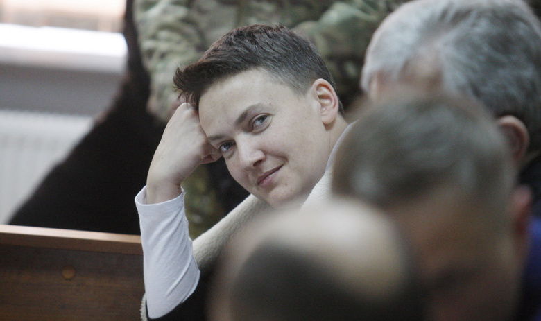 Надежда Савченко