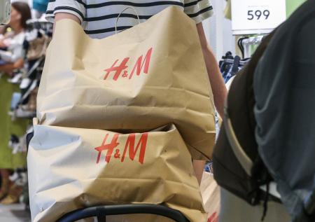 Ozon начал продажу продукции H&M