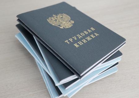 Юрист рассказала, в каких случаях надо обращаться в трудовую инспекцию