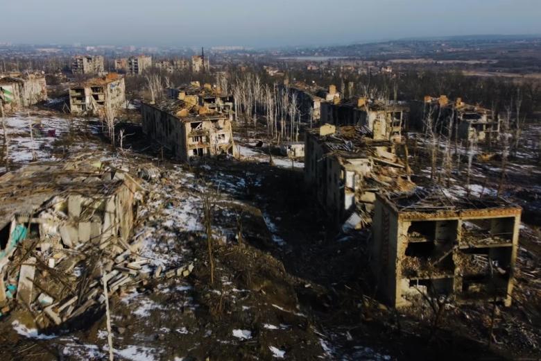 Город Артемовск