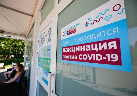 Острые вопросы к вакцинированию: есть ли причины не привиться прямо сейчас