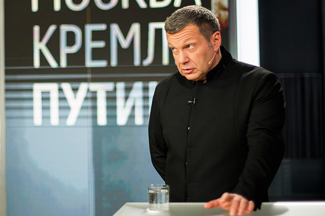 Владимир Соловьёв