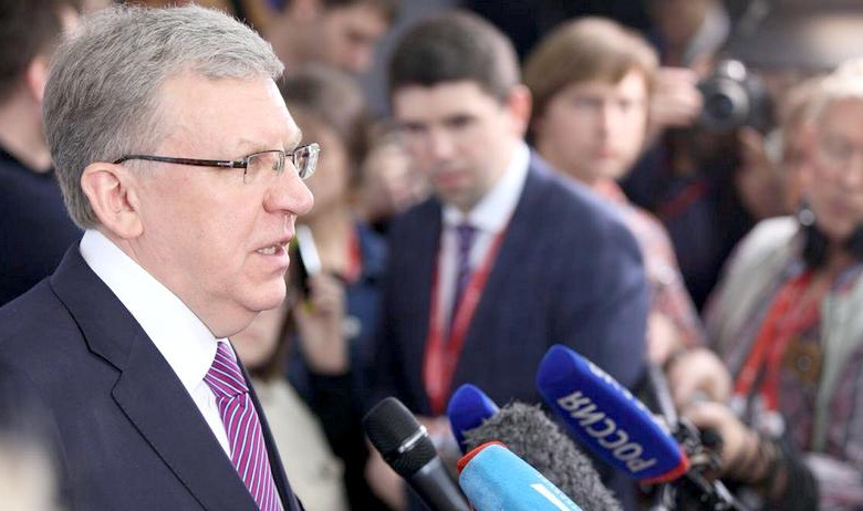 Алексей Кудрин