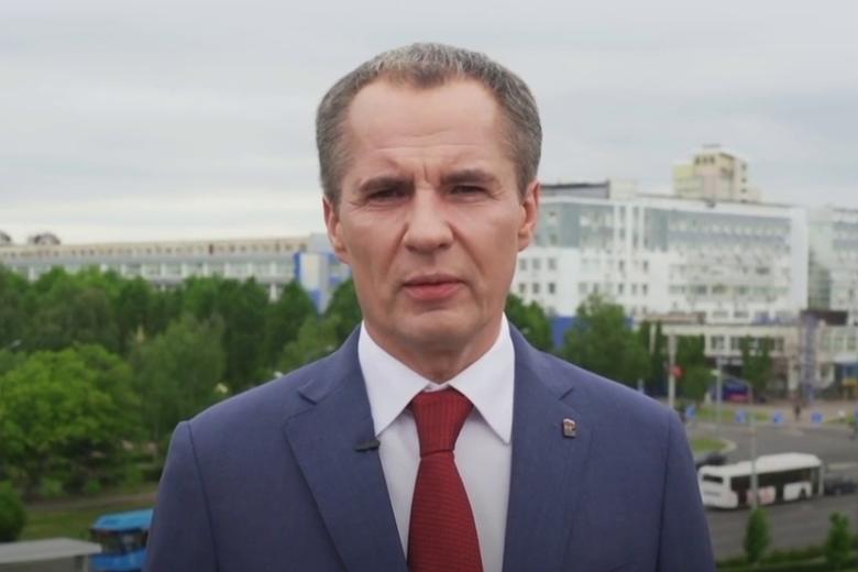 Вячеслав Гладков
