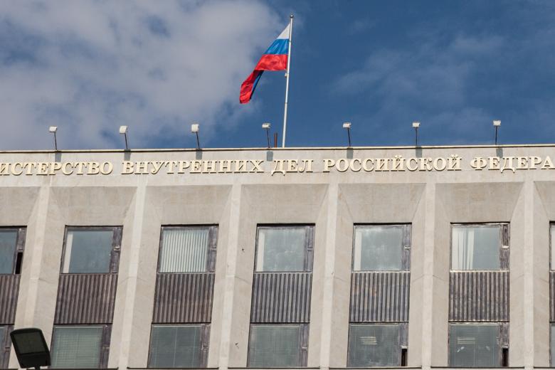 Здание МВД