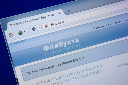 Умирающий создатель «Флибусты» сделал новое заявление о работе библиотеки