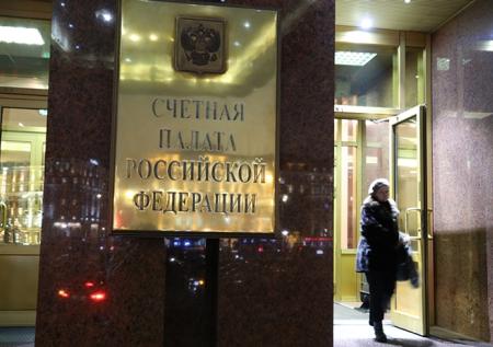 Счётной палате развяжут руки