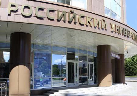 Университет в Мытищах эвакуировали из-за угрозы взрыва