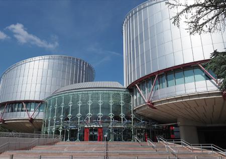 ЕСПЧ обязал Россию выплатить компенсацию за ликвидацию партии Лимонова