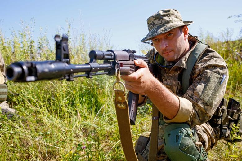 Вооруженные силы Украины