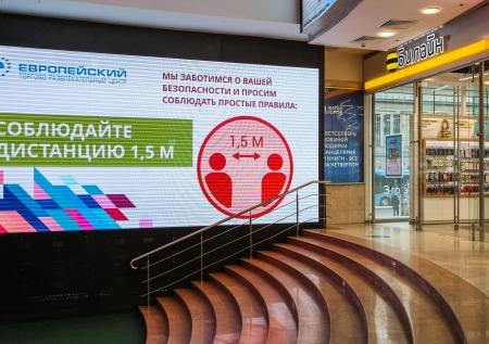 Вирусолог объяснил, почему нет смысла делить пандемию на волны