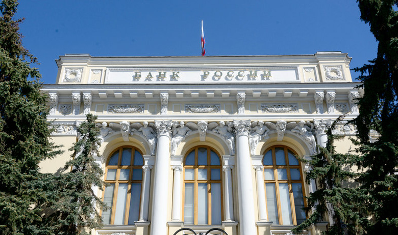 Банк России 