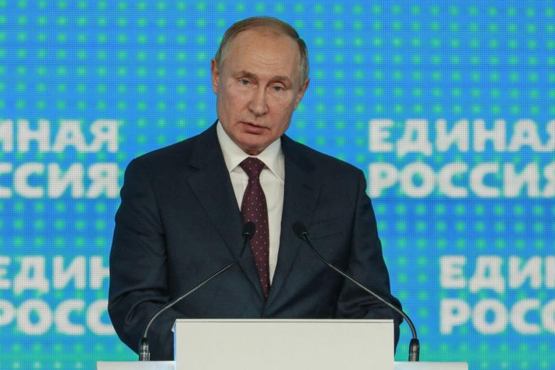 Владимир Путин