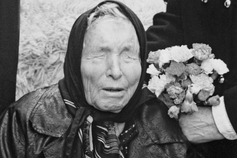Болгарская прорицательница Ванга
