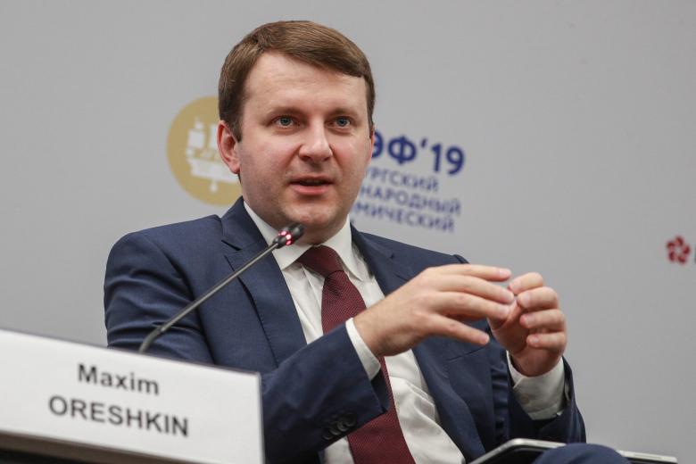 Максим Орешкин