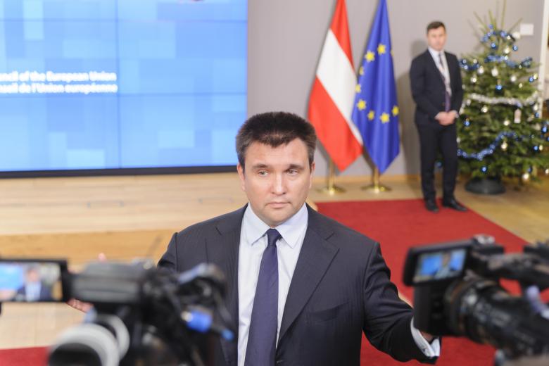Глава МИД Украина Павел Климкин 