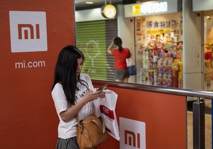 Xiaomi представила оболочку MIUI 12