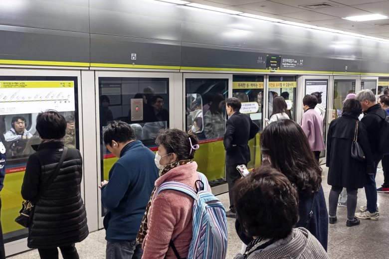 Метрополитен в Сеуле