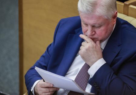 Миронов предложил создать в России совет по ценам