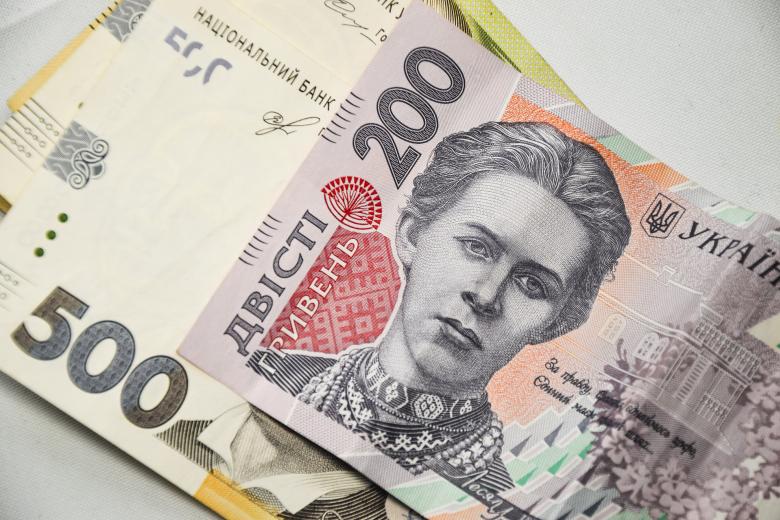 Гривна — национальная валюта Украины