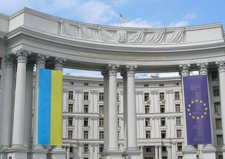Украинский МИД подключился к ситуации с задержанием националиста Мазура