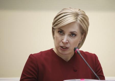 ФСБ просит суд заочно арестовать вице-премьера Украины Верещук