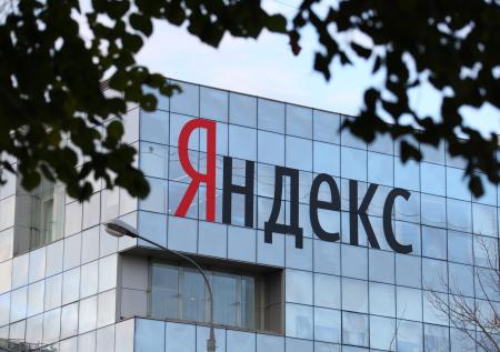 Россияне предпочитают отдыхать внутри страны