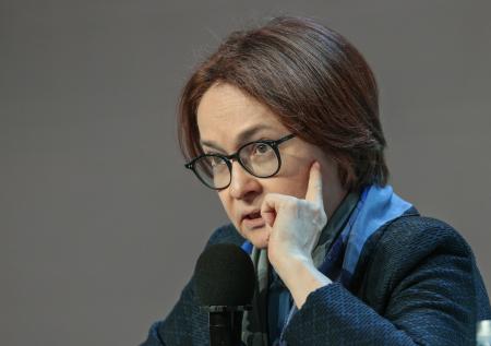 ЦБ заявил о первом циклическом перегреве экономики