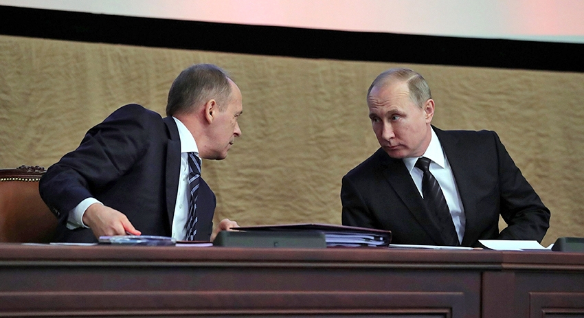 Президент России Владимир Путин и директор Федеральной службы безопасности Александр Бортников