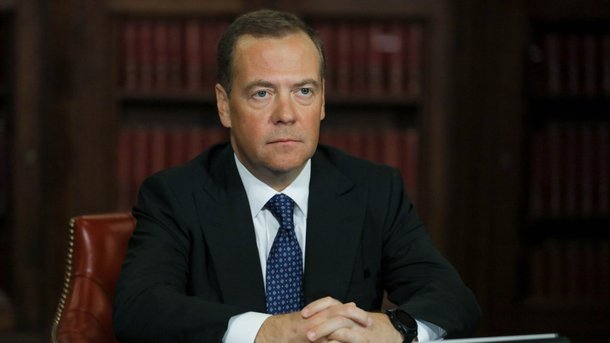 Дмитрий Медведев