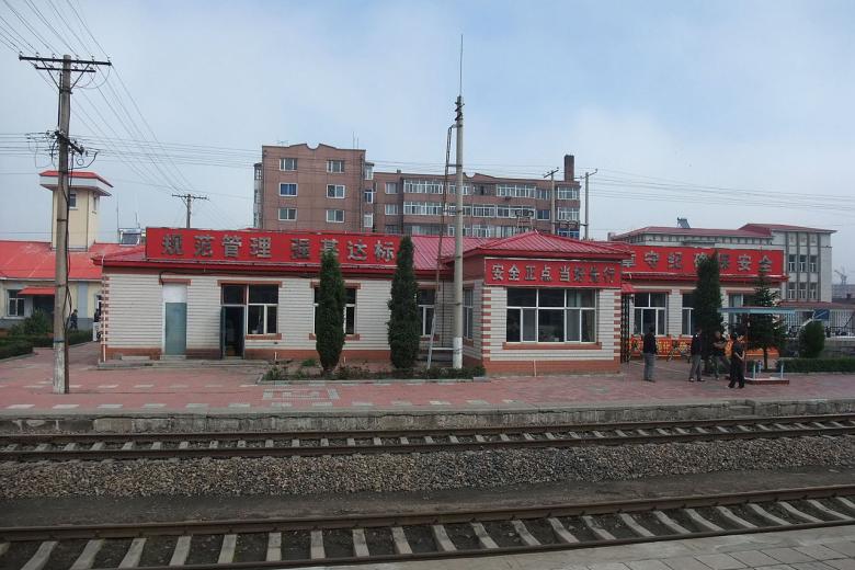 Дуннин