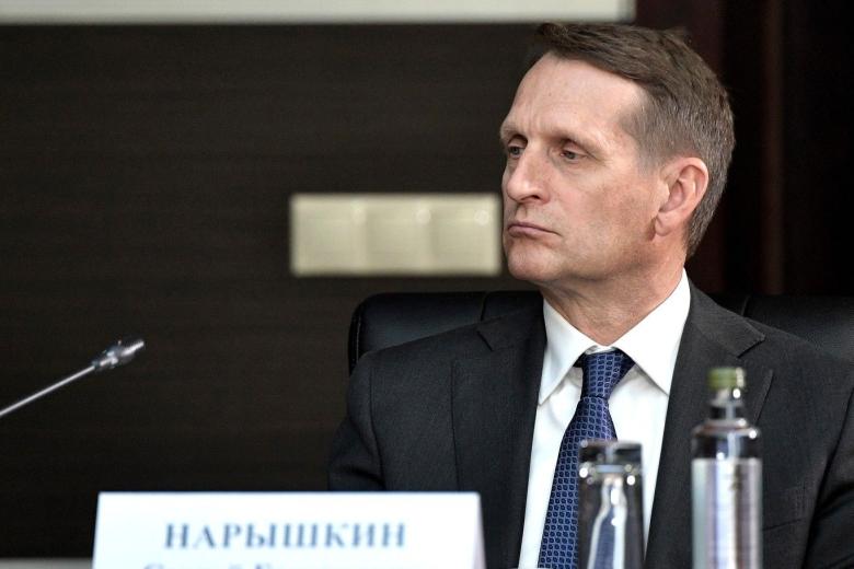 Сергей Нарышкин