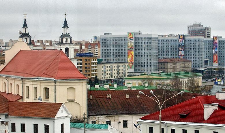 Минск