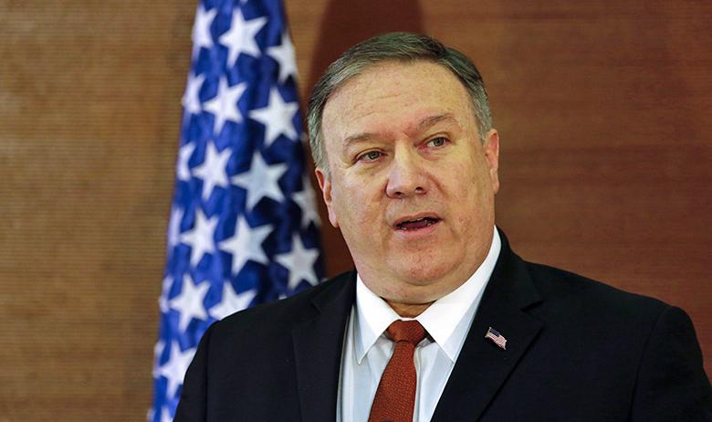 Госсекретарь США Майк Помпео 