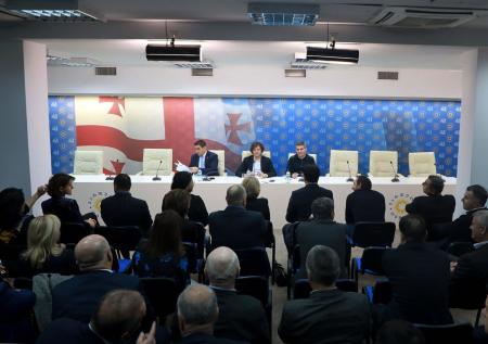 Правящая в Грузии партия использовала Украину для предвыборного ролика