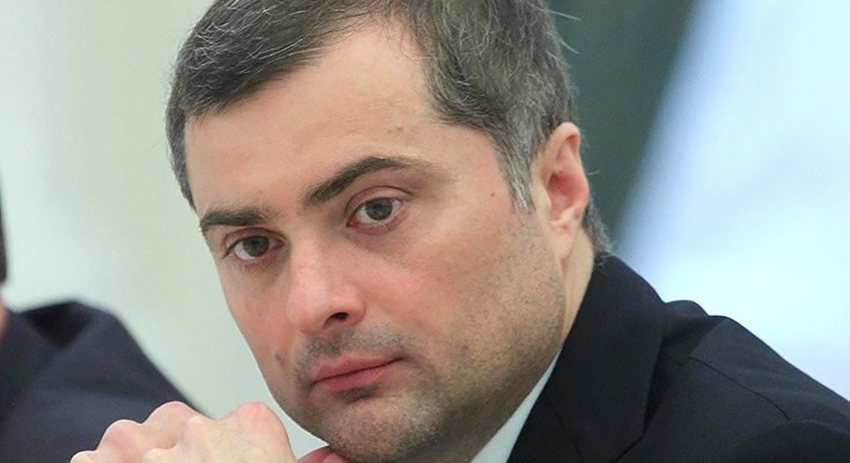 Владислав Сурков