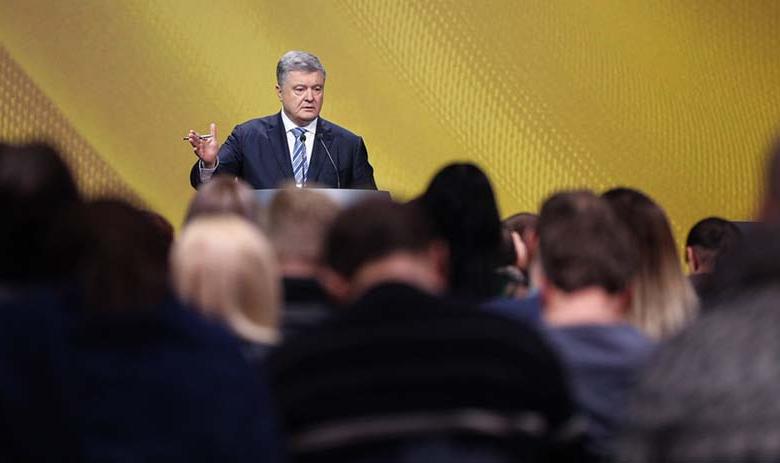 Президент Украины Пётр Порошенко