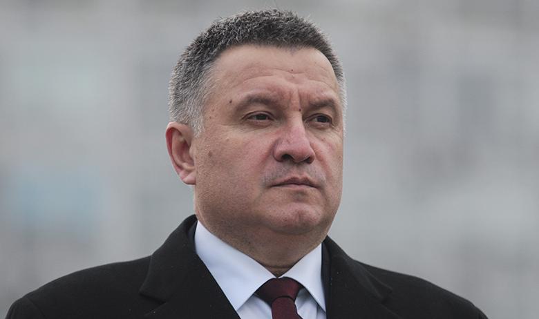 Арсен Аваков