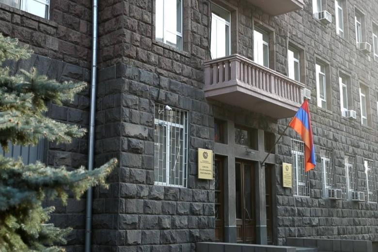 СНБ Армении