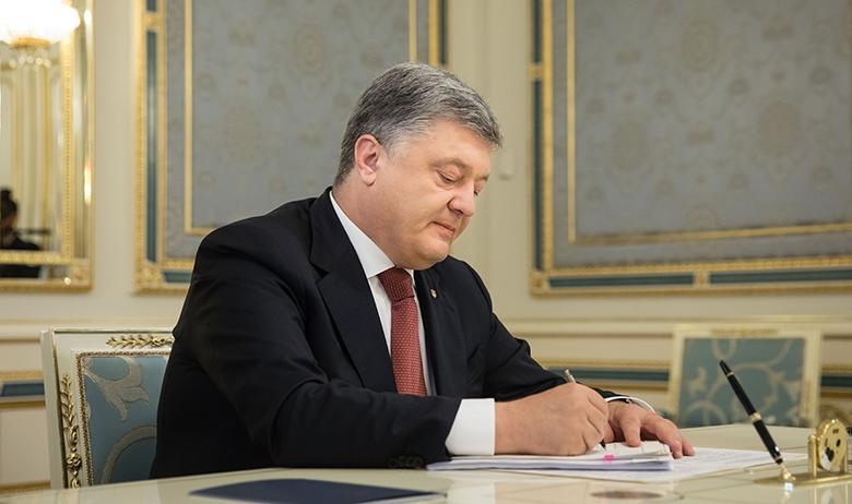Президент Украины Петр Порошенко